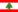 Lebanon (EN)